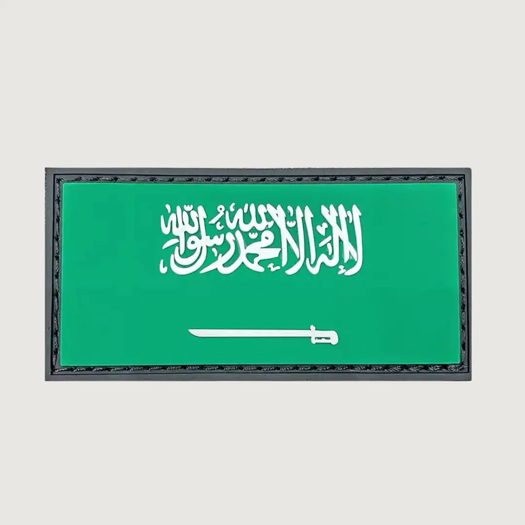 Built For Athletes Saudi Arabia Flag Patch