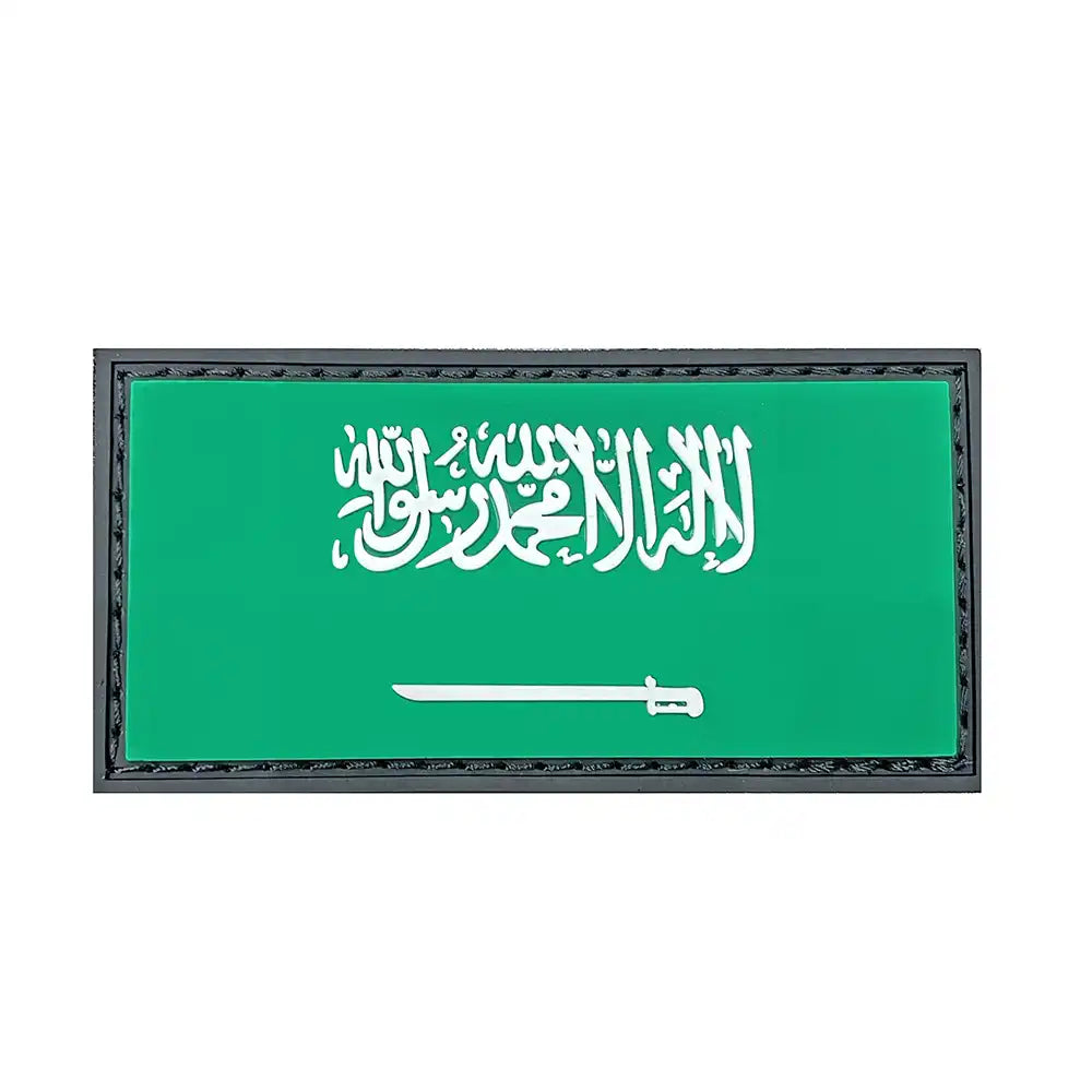 Built For Athletes Saudi Arabia Flag Patch